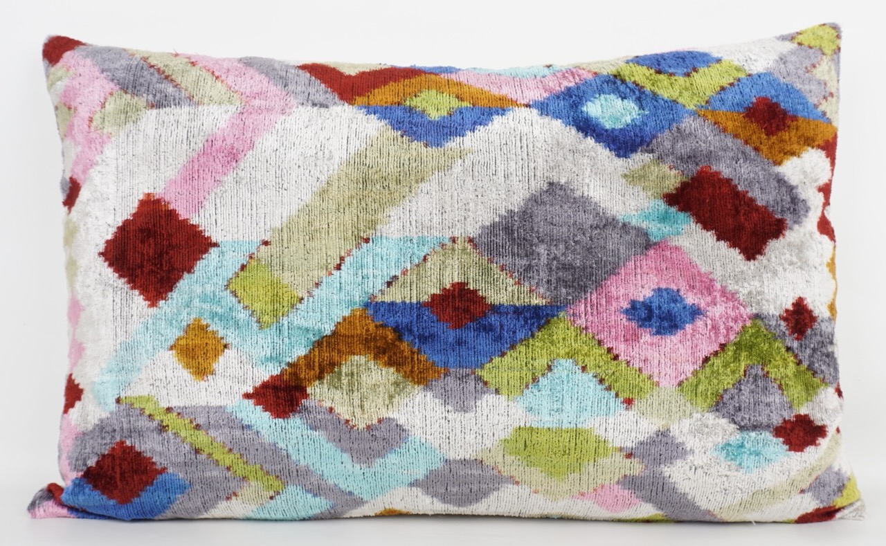 Kissenbezug Seide Rauten multi hell 40x60 cm Kissenbezug Seide Rauten multi hell 40x60 cm